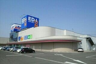 エディオンさん