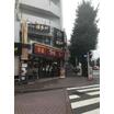 飲食店
