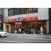 飲食店