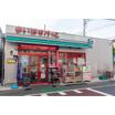 販売店