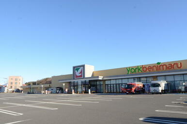 ヨークベニマル大田原住吉店