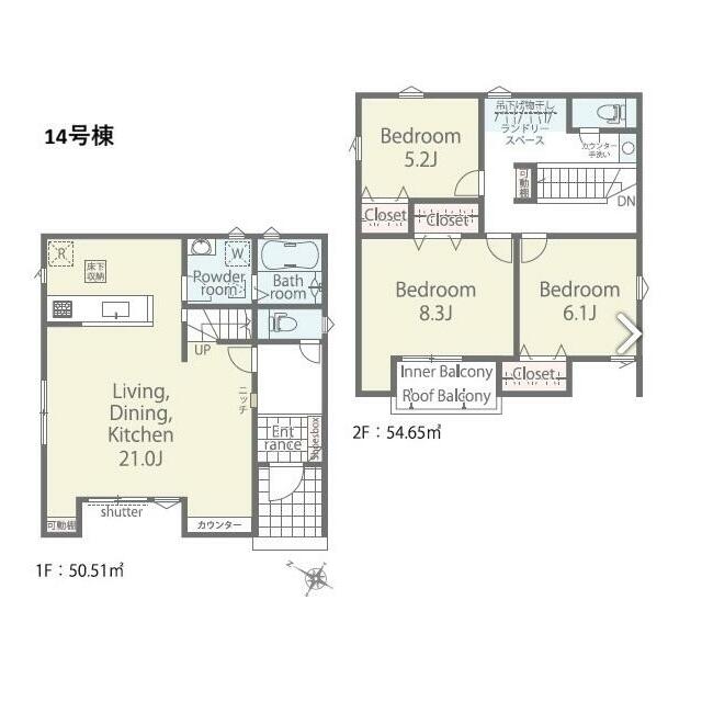 14号棟間取り