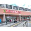 販売店