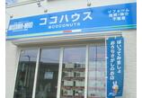 情報提供会社
