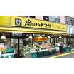 ショッピング施設