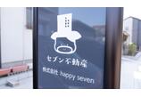 情報提供会社
