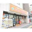 販売店