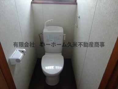 コンパクトで使いやすいトイレです