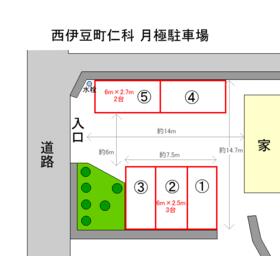 平面図