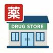周辺環境