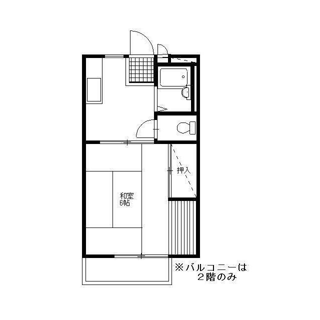 和室・洗濯機外置き