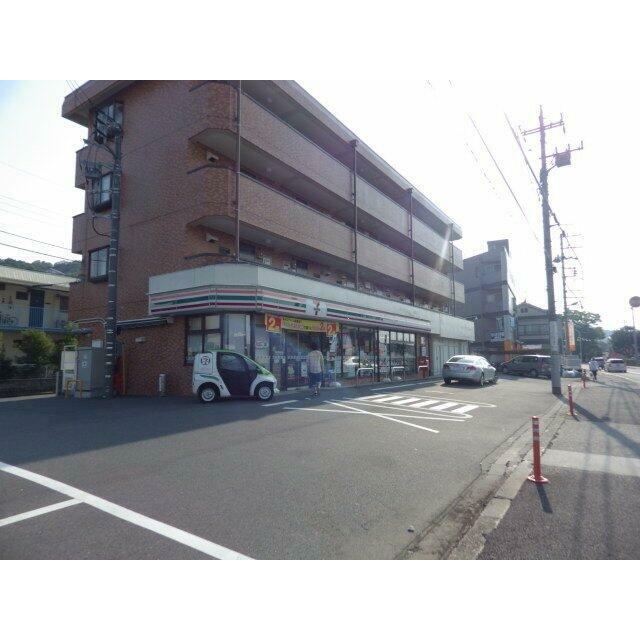 セブンイレブン日野三沢店