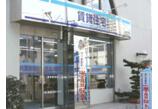 情報提供会社