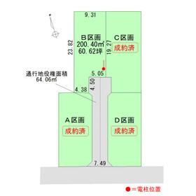 地形図等
