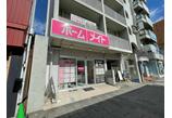 情報提供会社