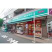 ショッピング施設