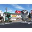 販売店