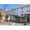 小学校