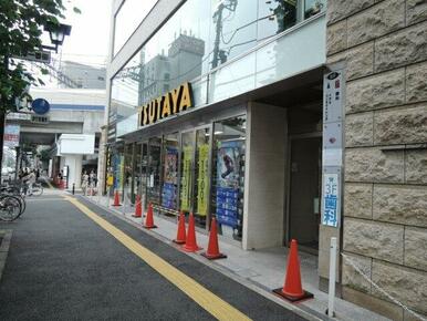 TSUTAYA　高津店