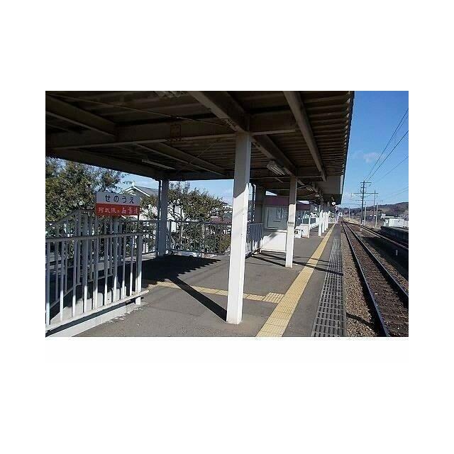 阿武隈急行瀬上駅まで180m