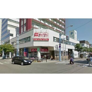 マックスバリュEx中の島店