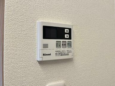 ※別室参照　現況優先します※