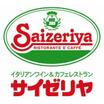 飲食店
