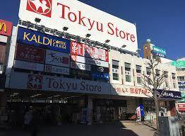 東急ストア金町店