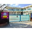 幼稚園、保育園