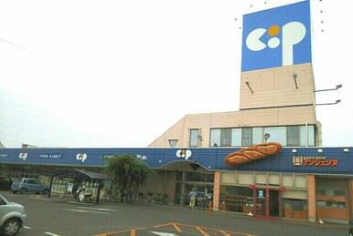 コープ一宮店さん