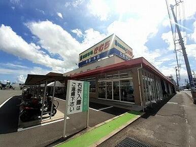 新鮮市場きむら太田本店さん