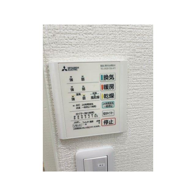 浴室乾燥機