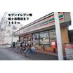コンビニ
