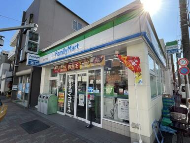 ファミリーマート牡丹三丁目店