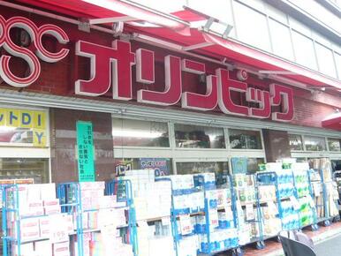 Ｏｌｙｍｐｉｃ白山店