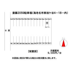 平面図