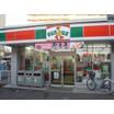 コンビニ