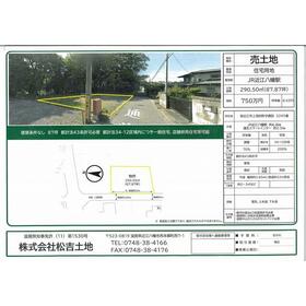 地形図等