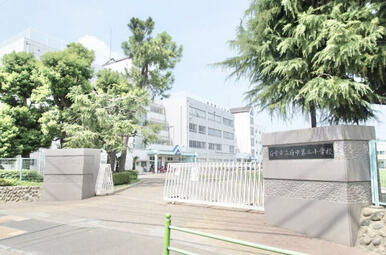 府中市立府中第二小学校