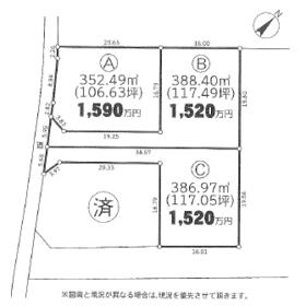 地形図等