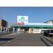 ショッピング施設