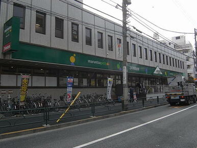 マルエツプチ中野中央店