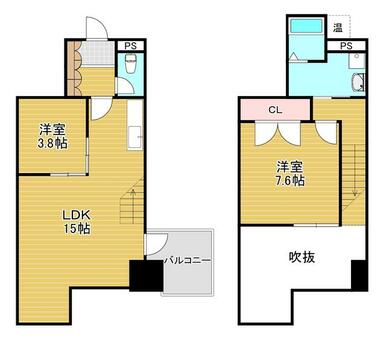 間取現状優先