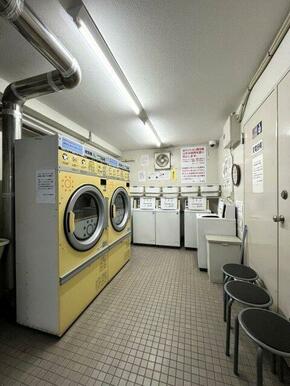 コインランドリー
