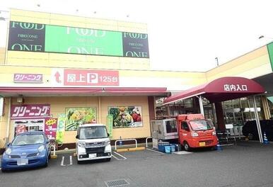フードワン　大野台店