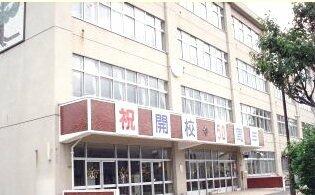 北園小学校