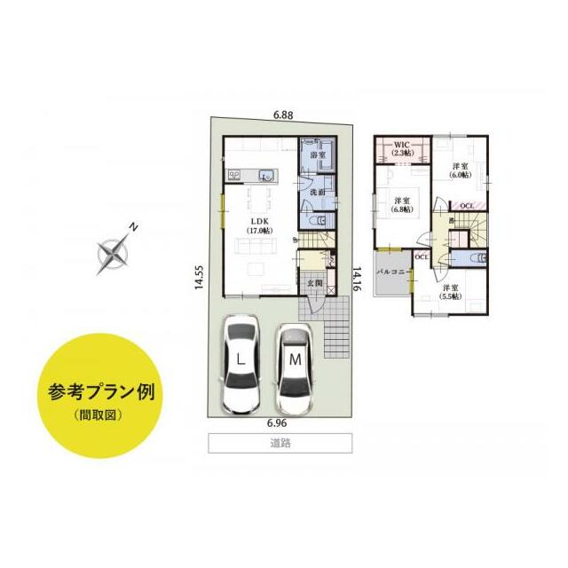 参考プラン例●土地価格：2380万円／建物価格：2300万円／土地建物価格：4680万円