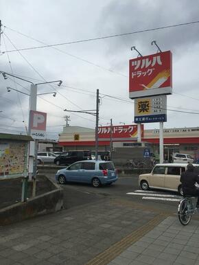 ツルハドラッグ仙台大和町店