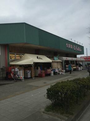 生鮮館むらぬし