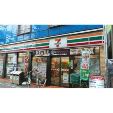 まいばすけっと中目黒5丁目